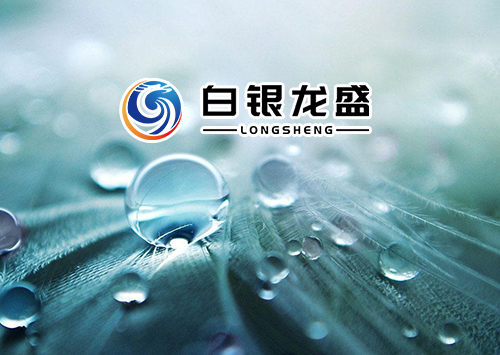 变废为宝：探寻污水源头，共筑清澈未来